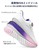 pgm 通気性抜群のゴルフシューズ【女性用・夏用・防滑・ダイヤルシューレース】