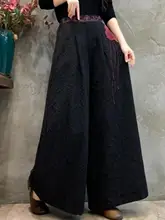 秋冬用コットンリネン刺繍入りパンツ【民族風・加毛・ハイウエスト・ゆったりワイドレッグ】（セットアップ対応）