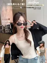 白色コットン製 ノースリーブインナー【工字型・シンプルデザイン・女性用】