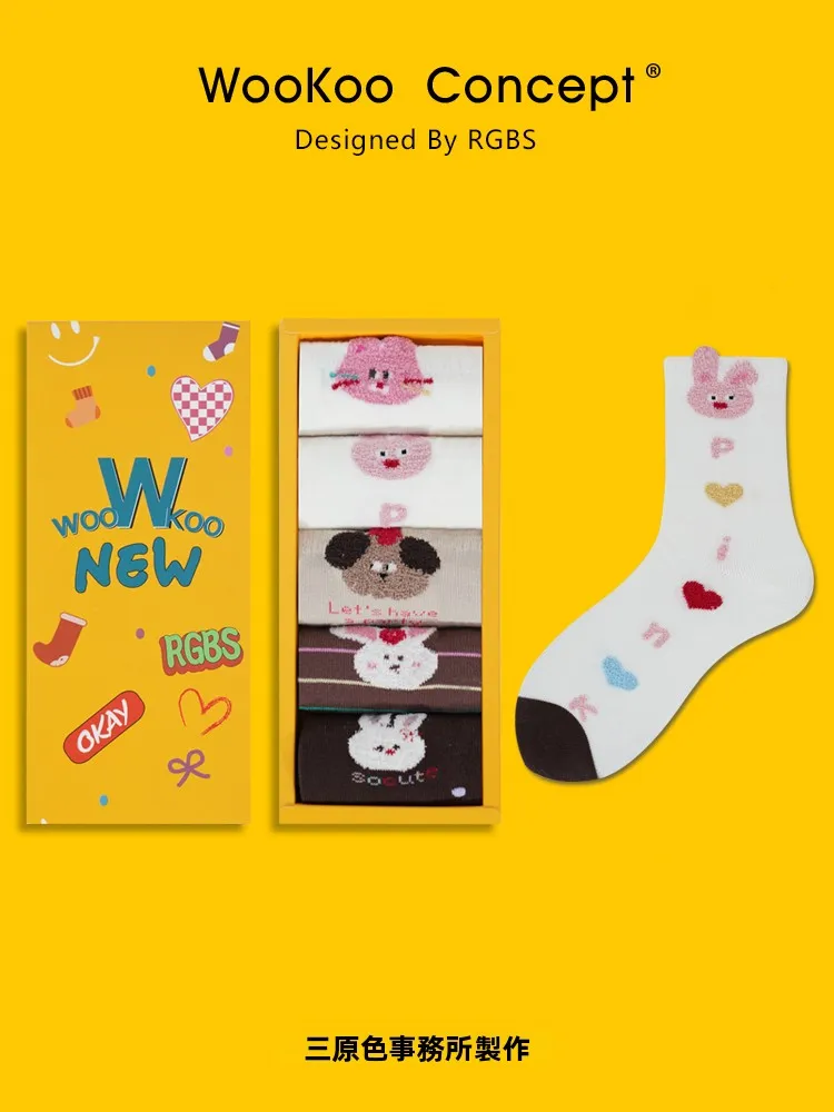 赤ちゃんのソックスはどう選ぶ？透湿・無縫製・カラ フルな波点がおすすめの理由とは