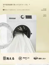 防塵ソファカバー【四季対応・汚れ防止・ソフトパッケージ用】
