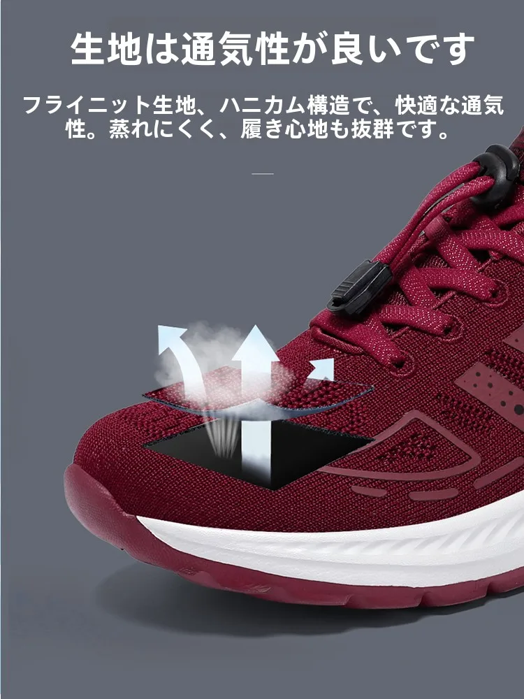 40代女性向け歩きやすいローファー：軽量ソフトソールママシューズの実用性と使い勝手
