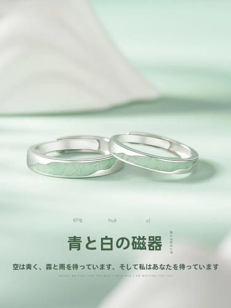 純銀製カップルリング：ささやかな結婚祝いに最適なシンプルで伝わる贈り物
