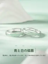 純銀製カップルリング【シンプルデザイン・特別な贈り物】（セットアップ対応）