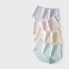 コットンカップ付き 女性用ショートパンツ【抗菌・柔らかく快適・通気性・ライクラ混】