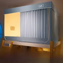 強力遮光 学生用ベッドカーテン【上下二段ベッド対応・静音スライドレール・伸縮可能】