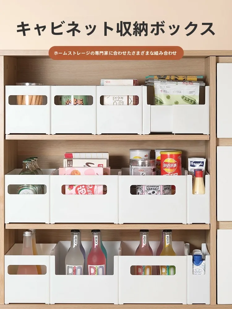 キッチン収納グッズを選ぶときに迷うのは、本当に何から？