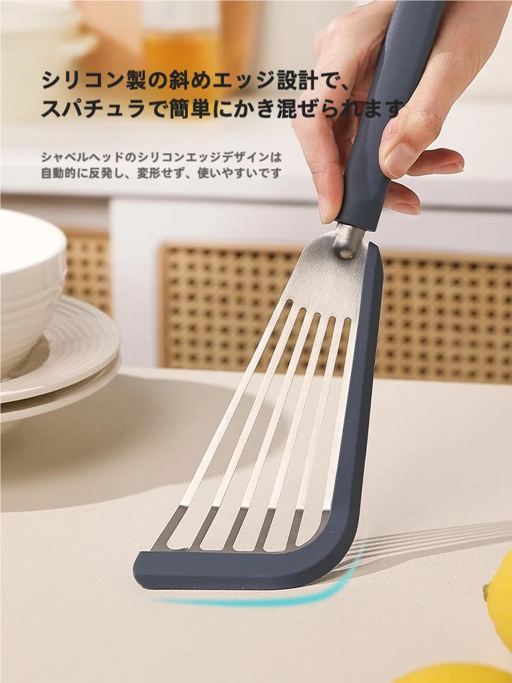 シリコン製 バタフライフライ返し【家庭用・簡単洗浄・ノンスティック・フライパン用】