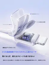 Apple対応充電ケーブル【iPhone用・急速充電・Type-CからLightning変換】