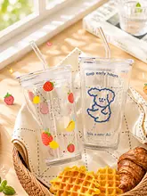 ストロー付きガラスカップ【家庭用・冷たい飲み物・フルーツジュース・ティー・コーヒー用】