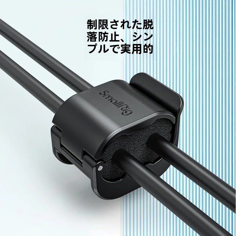 カメラに合う固定クリップはどれがおすすめ？小型で安定したストレートクリップの選び方