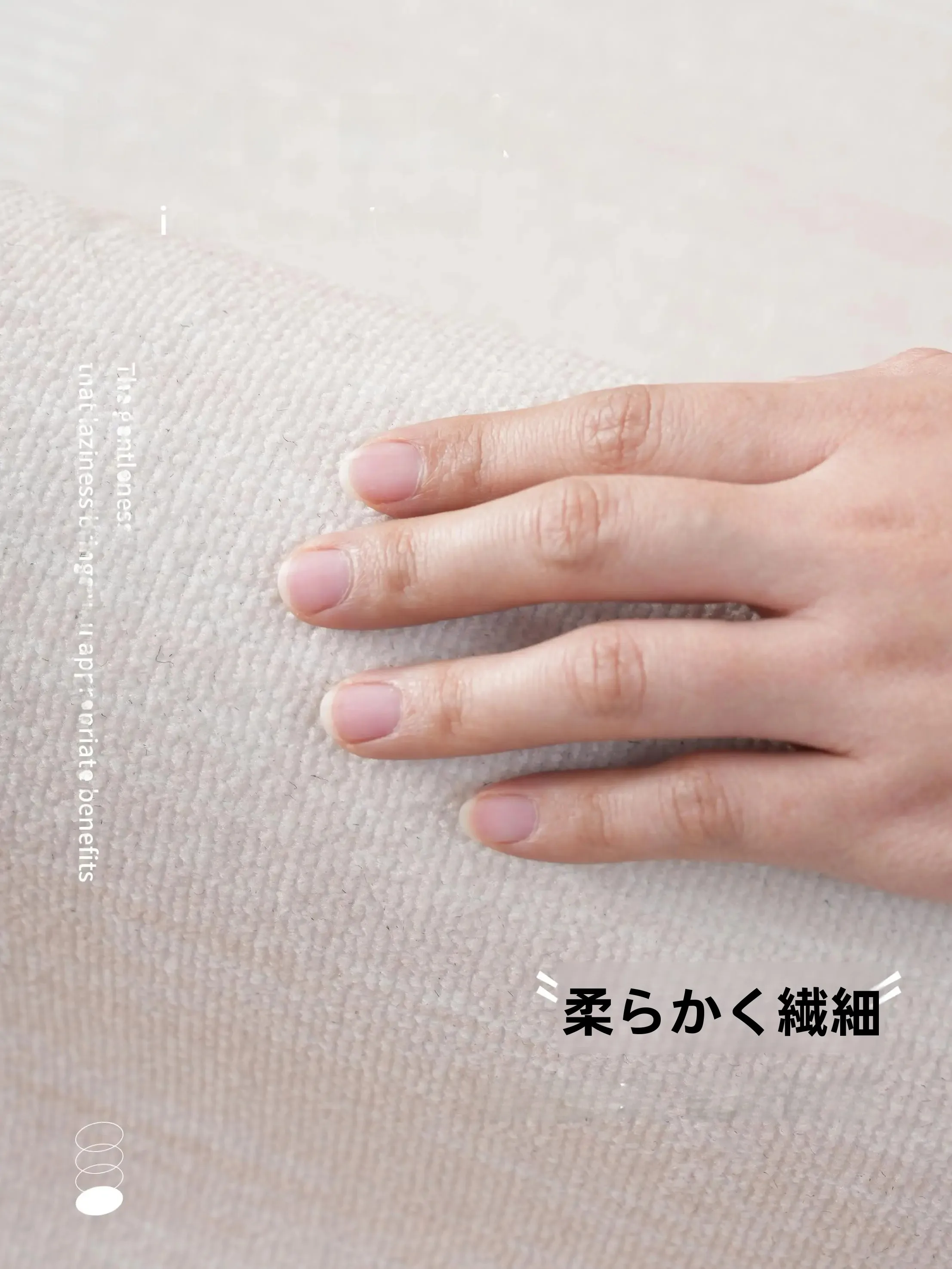 シンプルなカーペット を選ぶべき理由は？実は「見た目」より「暮らしの質」が鍵です