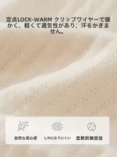 子供用秋冬暖かいパジャマセット【男女兼用・トップスとパンツ・柔らかい素材】（セットアップ対応）