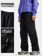 Camel アウトドア用の白鹅绒パンツ【防寒・撥水・登山用・男女兼用】