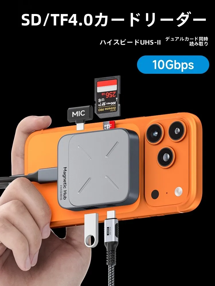 スマホカードリーダーを選ぶべきタイミングは？実は「使い勝手」が鍵です