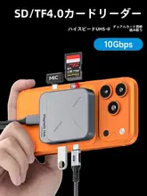 Hagibis 超高速カードリーダー【Type-C対応・マルチ機能・microSD／SDカード用・OTG対応】