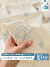 二重ガーゼベッドシーツ【子供用・純綿・快適な寝具】（セットアップ対応）