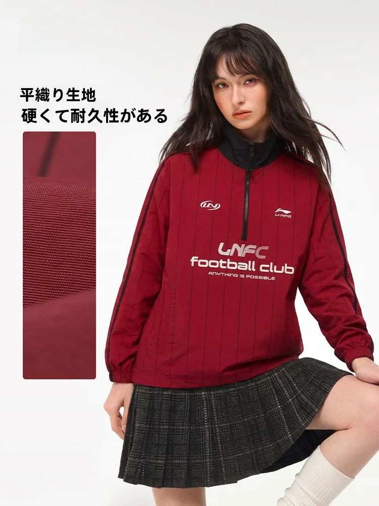 LINING ジャケット：パーカー スポーツとしての涼感設計とカジュアルスタイルの実用性