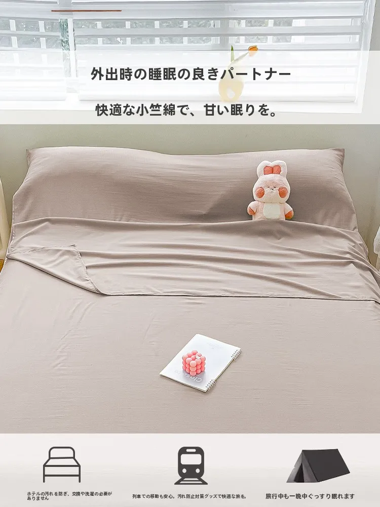 布団 コンパクト 180×210cm は旅行や軽量シーンで最適なサイズか？
