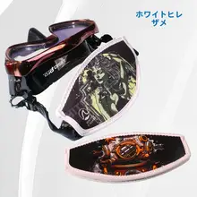 白鳍鲨 ダイビング用マスクストラップ【絡まり防止・ヘアバンド付き・マジックテープ開閉】