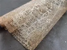 立体的な不規則デザインのファッション用生地【柔軟な木色の蜘蛛藤網編み】