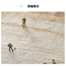 カートゥーンデザインのソファクッション【冬用・透湿・一人用】（セットアップ対応）