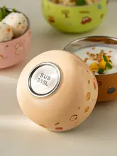 可愛い子供用316ステンレスボウル【食事用・スプーン付き】