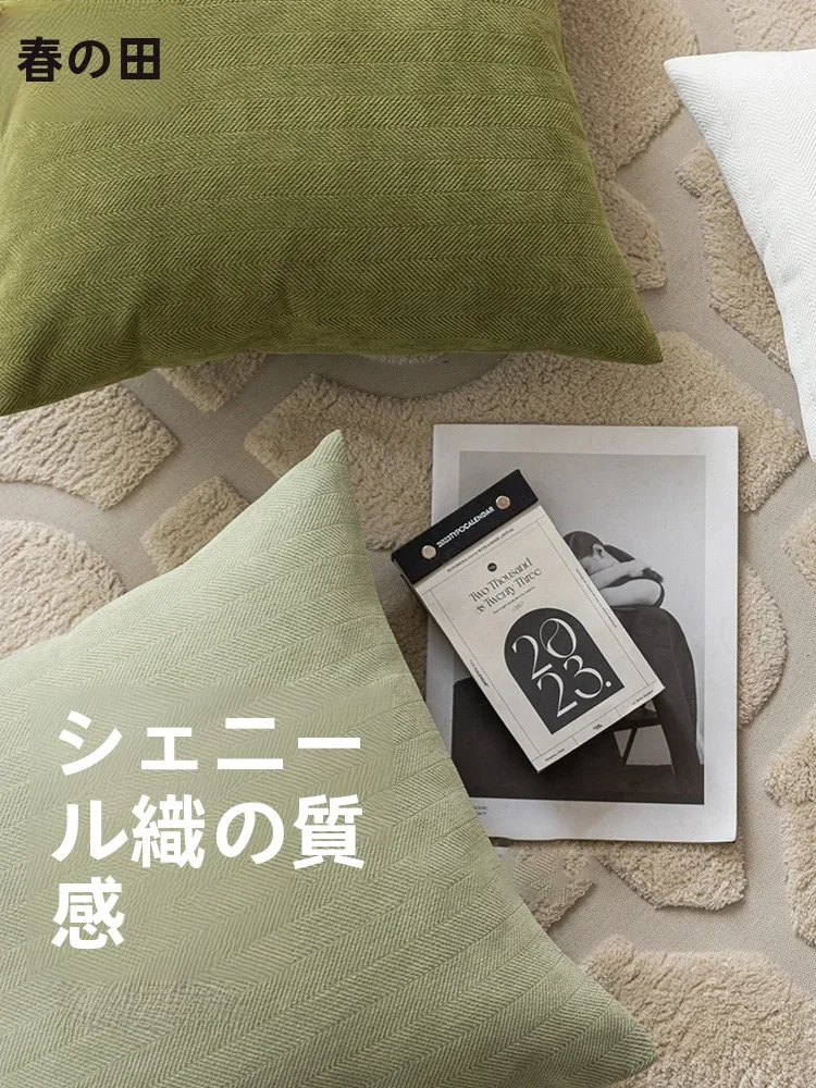 おうち時間を豊かにするおすすめアイテム｜厚手チェニール製スクエアクッションカバー  の実際の効果と選び方