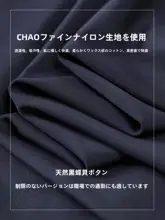 JSSD HOMME メンズ春用長袖ビジネスシャツ【通勤・カジュアル】