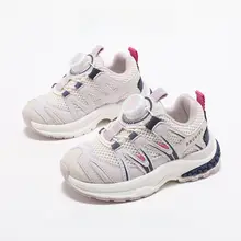 女児用 メッシュクッションランニングシューズ【春秋用・防滑・通気性】（セットアップ対応）