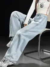 春の新作浅い青のワイドレッグデニムパンツ【弧状のカット・直筒デザイン】