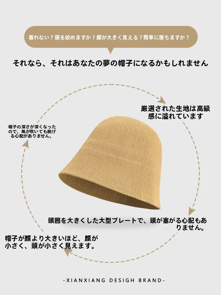ベージュ帽子の選定ガイド：レトロなデザインの釣り帽子【女性用・通気性・日除け】