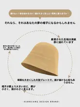 レトロなデザインの釣り帽子【女性用・夏用・通気性・日除け】