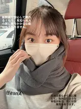 ネックピロー U字型 首元ホールド 全方位サポート 旅行 機内 車内 長時間移動 安眠 快眠