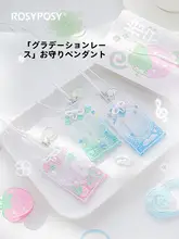 レースデザインのお守りチャーム【バッグ用・ファッションアクセサリー】