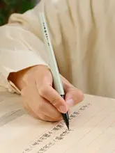 輸入呉竹万年 No. 書道ブラシ7/8 ポータブル