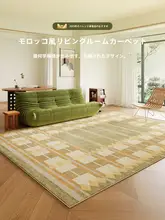モロッコ風カーペット【ブラウンチェック・リビング用・メンテナンス不要・ヴィンテージスタイル】