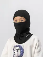 冬のアウトドア用 保温防寒フェイスマスク【子供向け・スキー・自転車・防風・全顔カバー】