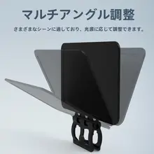 携帯電話用 車載遮光パネル【カーボディ用・ナビゲーション対応】