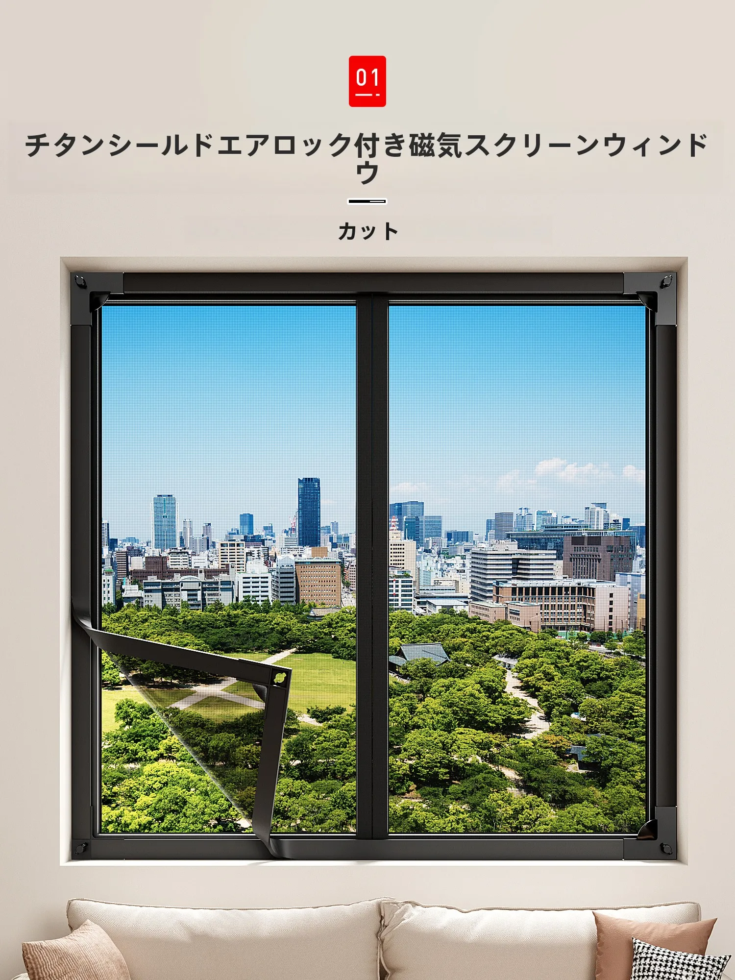 キャンプで虫に襲われるのを防ぐための最強のアイテムは？
