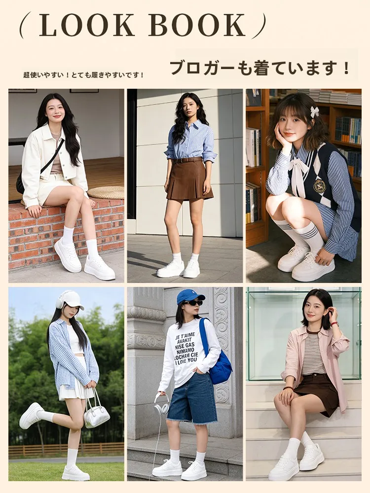 軽量スニーカーを選びたいとき、どうすれば疲れない足元に仕上げられるの？