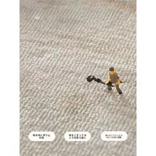 ヴィンテージ風 馬年デザインカーペット【リビング用・厚手・円形】
