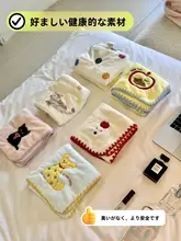 かわいい珊瑚フリースタオル【速乾・吸水性・大人用・個包装・洗面用】（セットアップ対応）