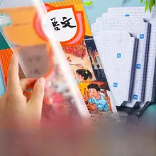 透明ブックカバー【自粘式・防水・厚手・A4サイズ対応】（セットアップ対応）