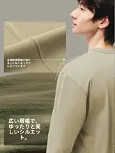 男性用 長袖Tシャツ【通気性・速乾・アウトドア・高伸縮性・秋用】