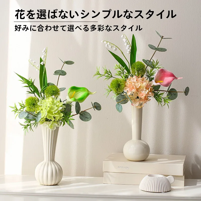 韓国インテリアを再現｜カフェ風部屋の作り方　完全ガイド