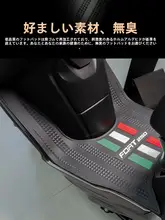 Qianjianghong 250 フットパッド厚みのあるフットパッド