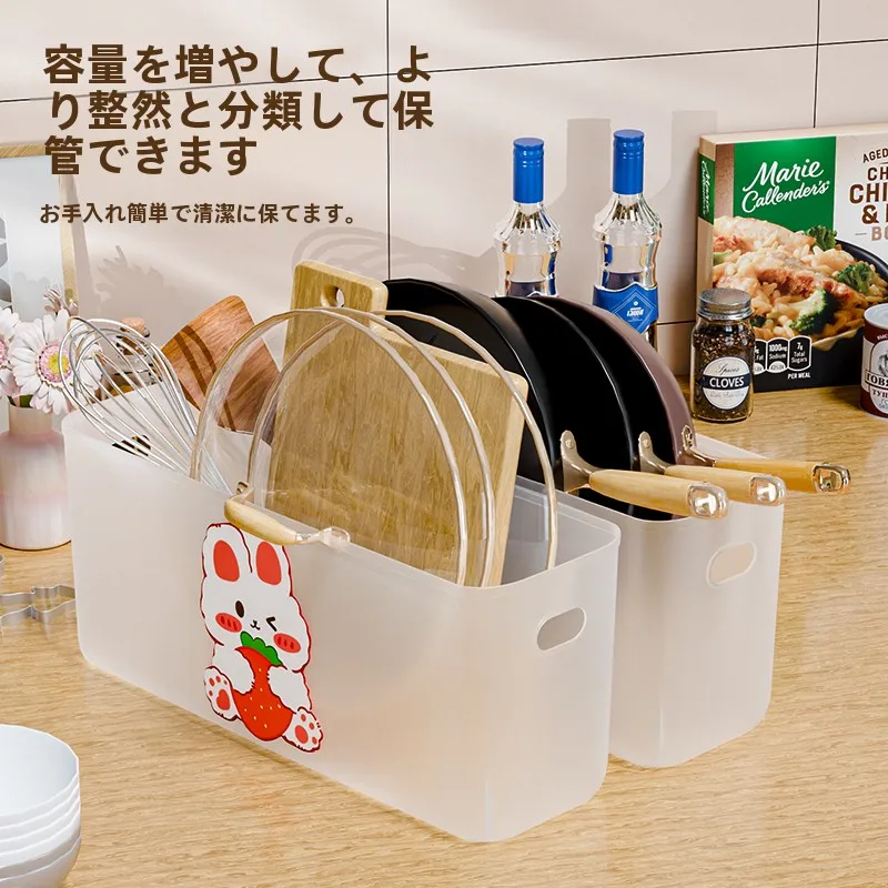 キッチンの収納がぐっとスッキリする！スリムボックスは本当に必要なのか？