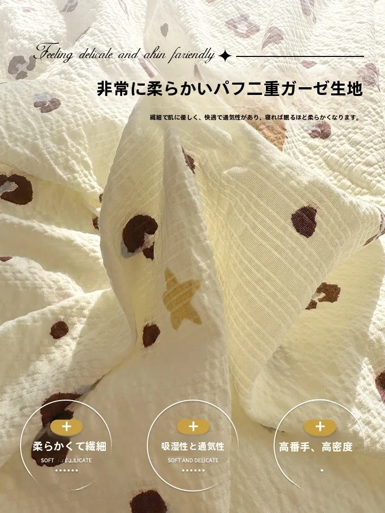 マスクシートは本当に効果的？それともただのトレンドなのか？