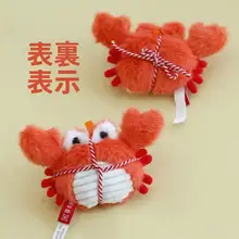 蟹とロブスター型の猫用おもちゃ【キャットミント・歯磨き・鈴付き】